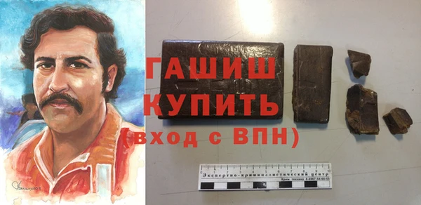 mix Аркадак