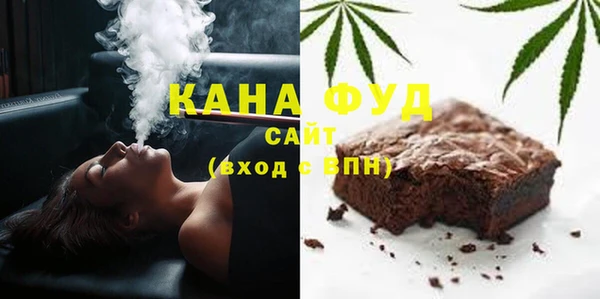 mix Аркадак
