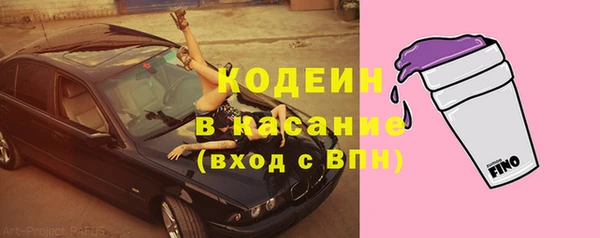 mix Аркадак