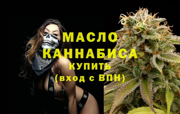 mix Аркадак