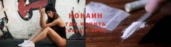 mix Аркадак