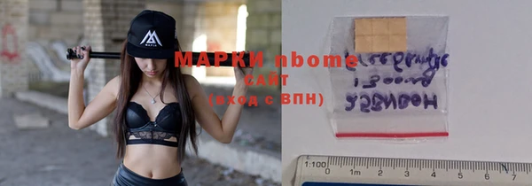 mix Аркадак