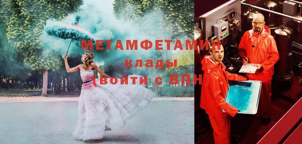 mix Аркадак