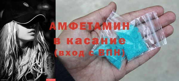mix Аркадак