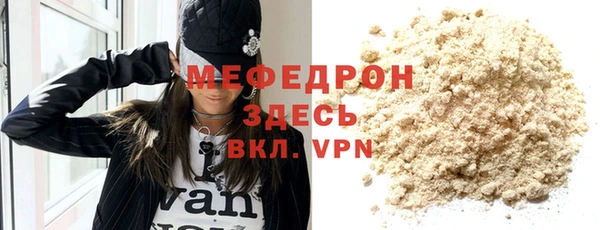 mix Аркадак