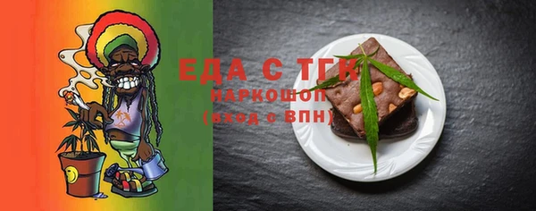 mix Аркадак