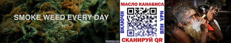Дистиллят ТГК Wax  Купить закладки  Старая Русса 